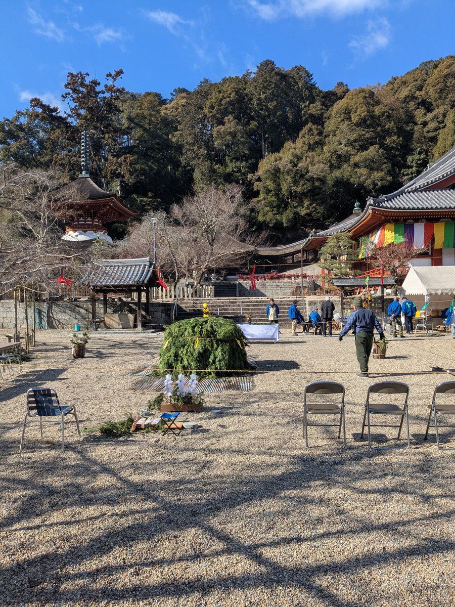 must0425's tweet photo. 今日は、#天野山金剛寺 の #節分厄除大法要 
昼から護摩供養も営まれます。
皆さんどうぞご参拝を。 https://t.co/aJSiB8LAu6