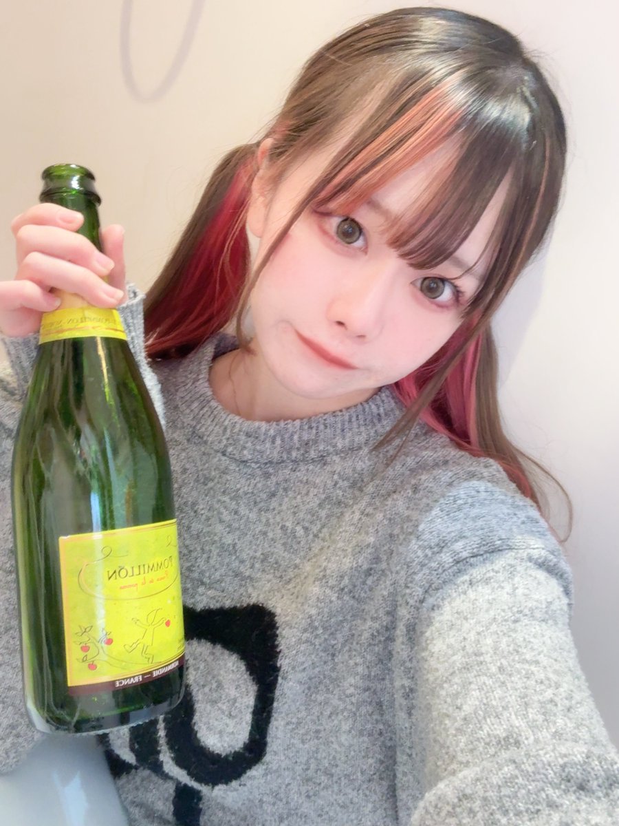 1/3、1/23のおれいぽん 𛰙᭜ ᭜フー