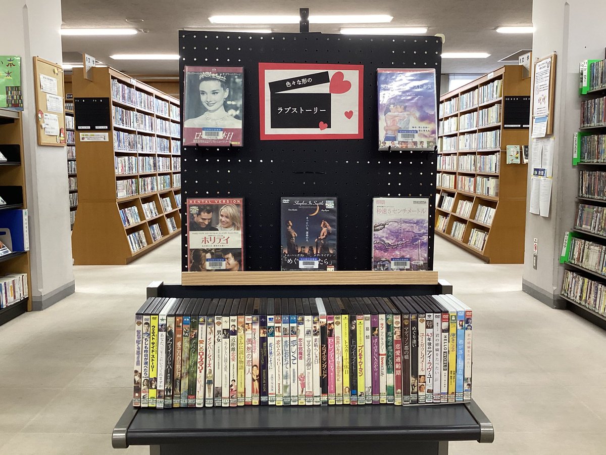 玉村町文化センター (@tamamura_bunka) / Posts / X