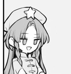 Hong Meiling tweet media