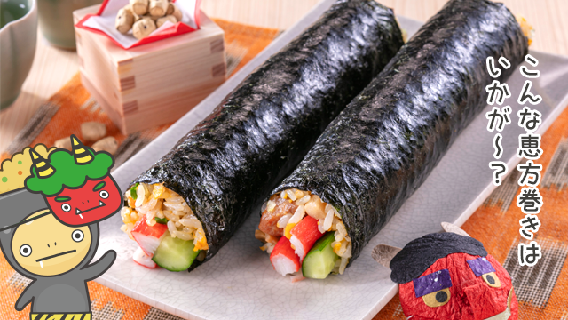 イタメくん®︎ tweet media