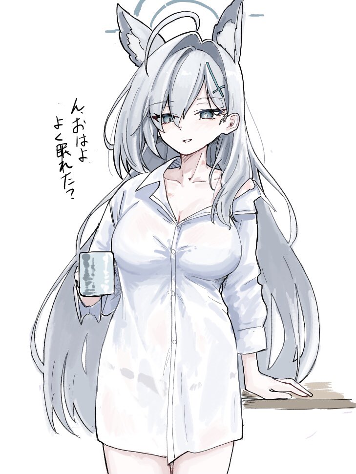 ブルアカ シャツテラコ! 