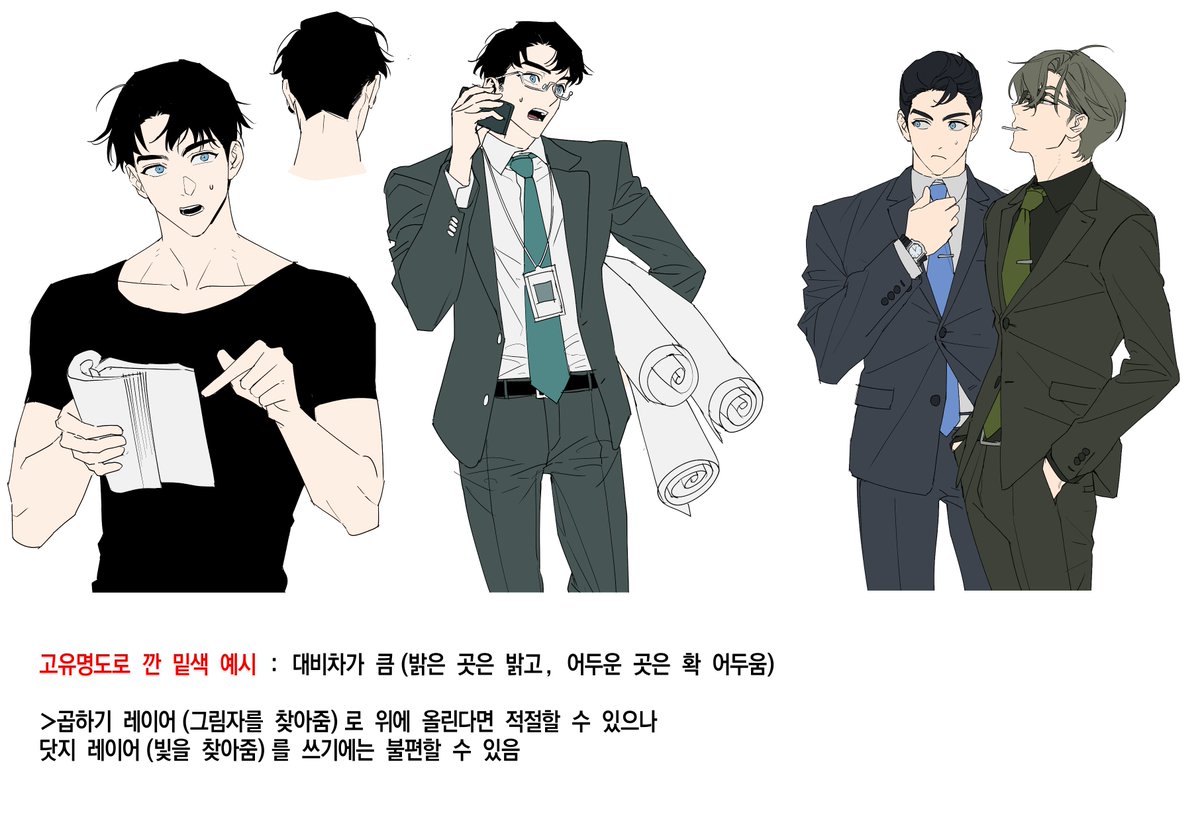 이가람 tweet media