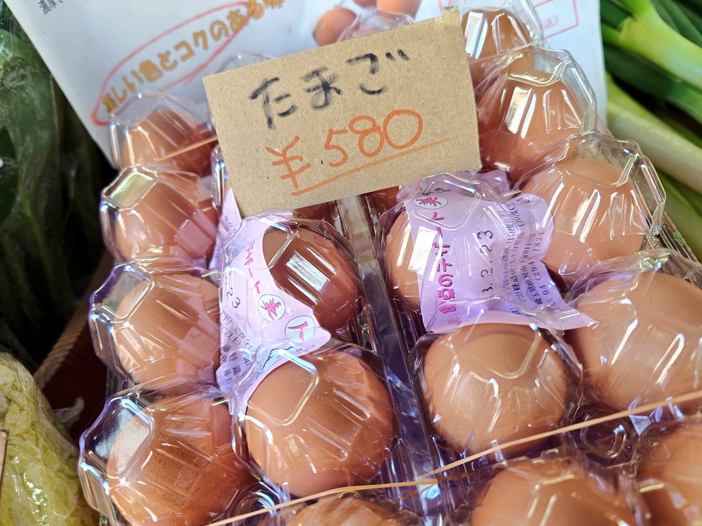 今日も所沢から持ってきました新鮮お野菜を店頭で販売中✨️