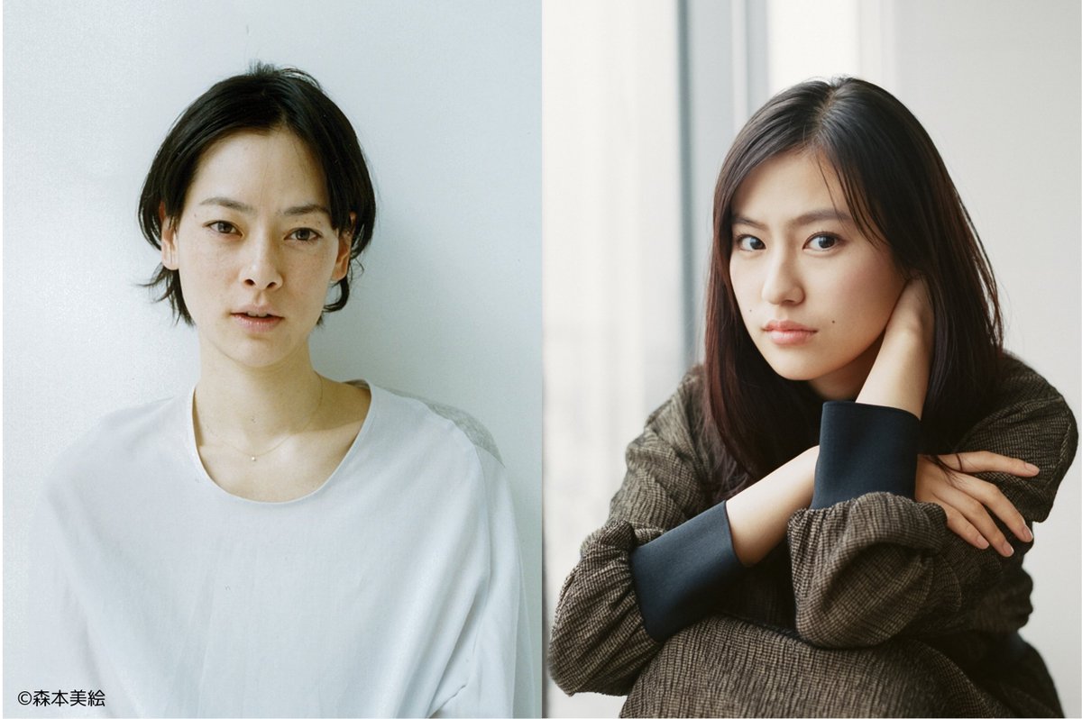 ☕️Sanrio SMILEY SMILE ☕️

夜21時半にオープンする純喫茶「スマイル」

今週は…
#市川実日子 (<a href="/suurkiitos_inc/">スールキートス</a>)さん
×
#恒松祐里(<a href="/Yuri_Tsunematsu/">恒松祐里 Yuri Tsunematsu</a>)さん
お二人のトークをお届け！

市川実日子が惚れた恒松祐里の○○！
二人のお出かけプランを発表✨

📻radiko.jp/share/?sid=FMJ…

#ss813 #jwave