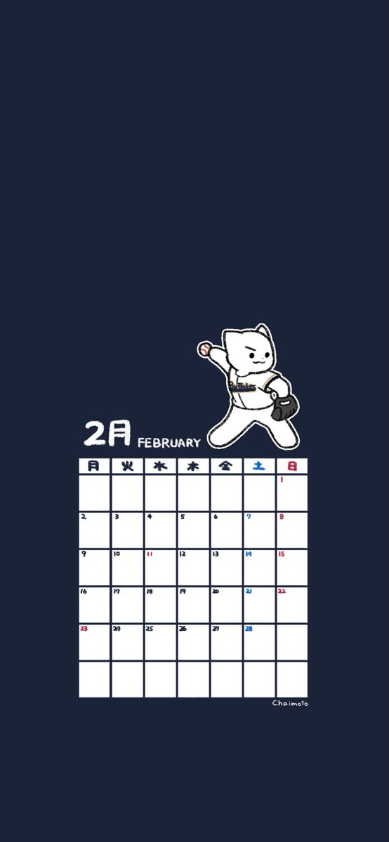 ♡ともも♡ Chaimoto (@ztoa1111) / Posts / X