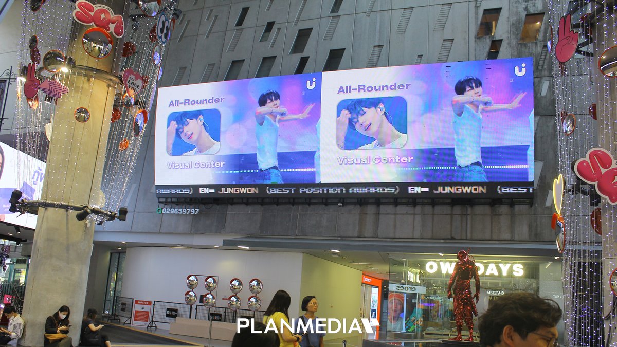 PLANMEDIA365's tweet photo. 💙 엔하이픈 정원 방콕 씨암스퀘어원 RAMP LED 서포트 광고!
📢 매체 : Siam Square One RAMP LED
🗓️ 일정 : 2026.01.23 (1일)
🤔 광고비용 문의 👉 https://t.co/daMniTZYt3
#ENHYPEN #정원 #JUNGWON #SiamSquareOne #RAMPLED #서포트광고 https://t.co/TbDpUAjNW9