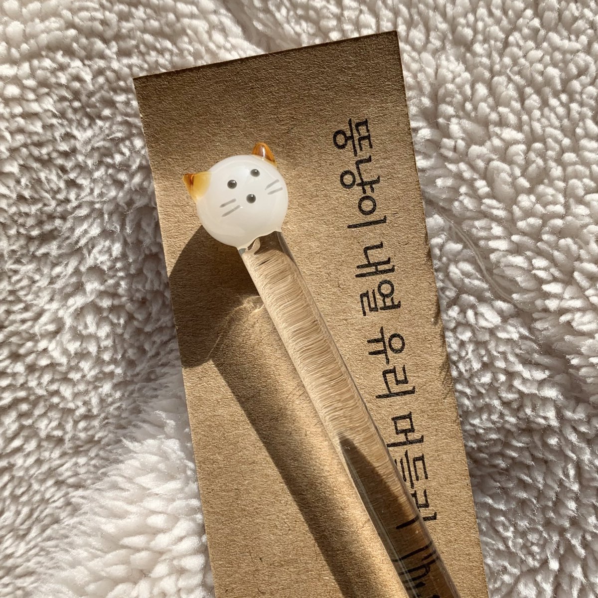 요것은 >>모던하우스 뚱냥이내열유리머들러<< 입니다,,