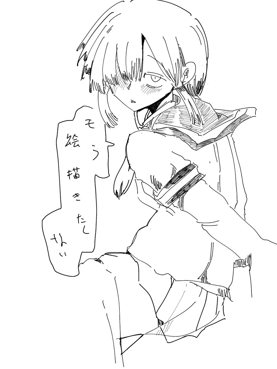 やっぱイヴ系のキャラ可愛いな！！
