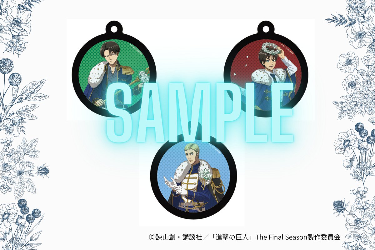 【 (株)オンザページ コラボ専用アカウント【公式】 tweet media