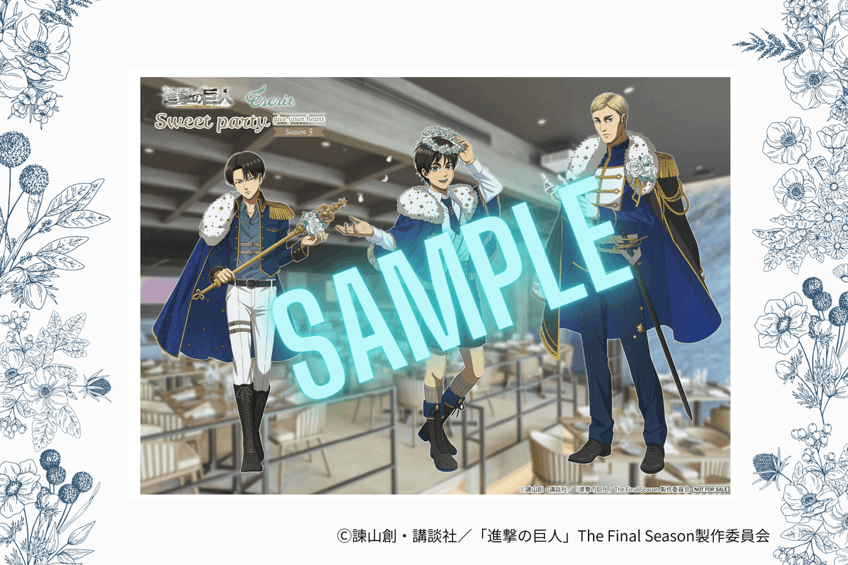 【 (株)オンザページ コラボ専用アカウント【公式】 tweet media