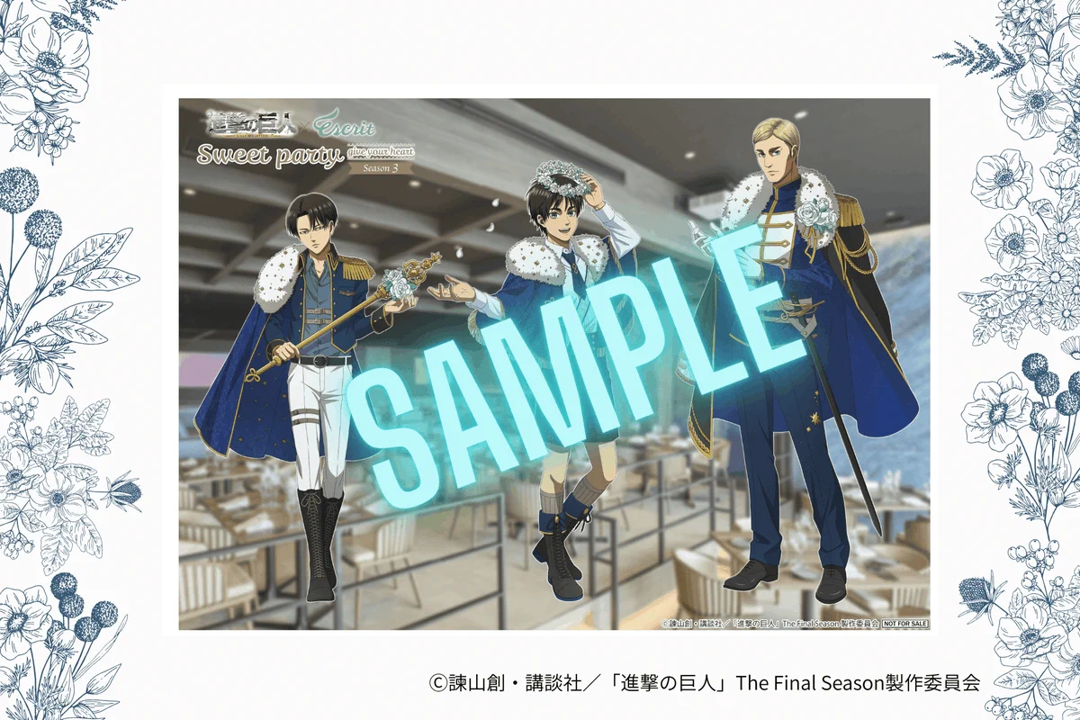 株)オンザページ コラボ専用アカウント【公式】 on X: 