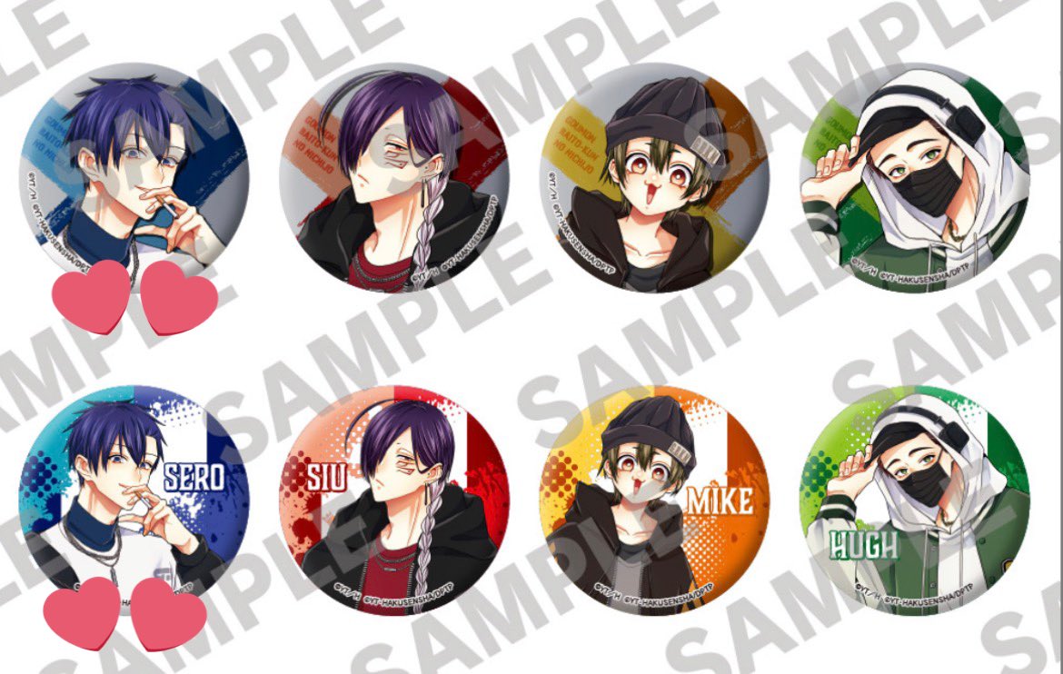 拷問バイトくんの日常 ポップアップ POP UP アニメイト 缶バッジ 交換