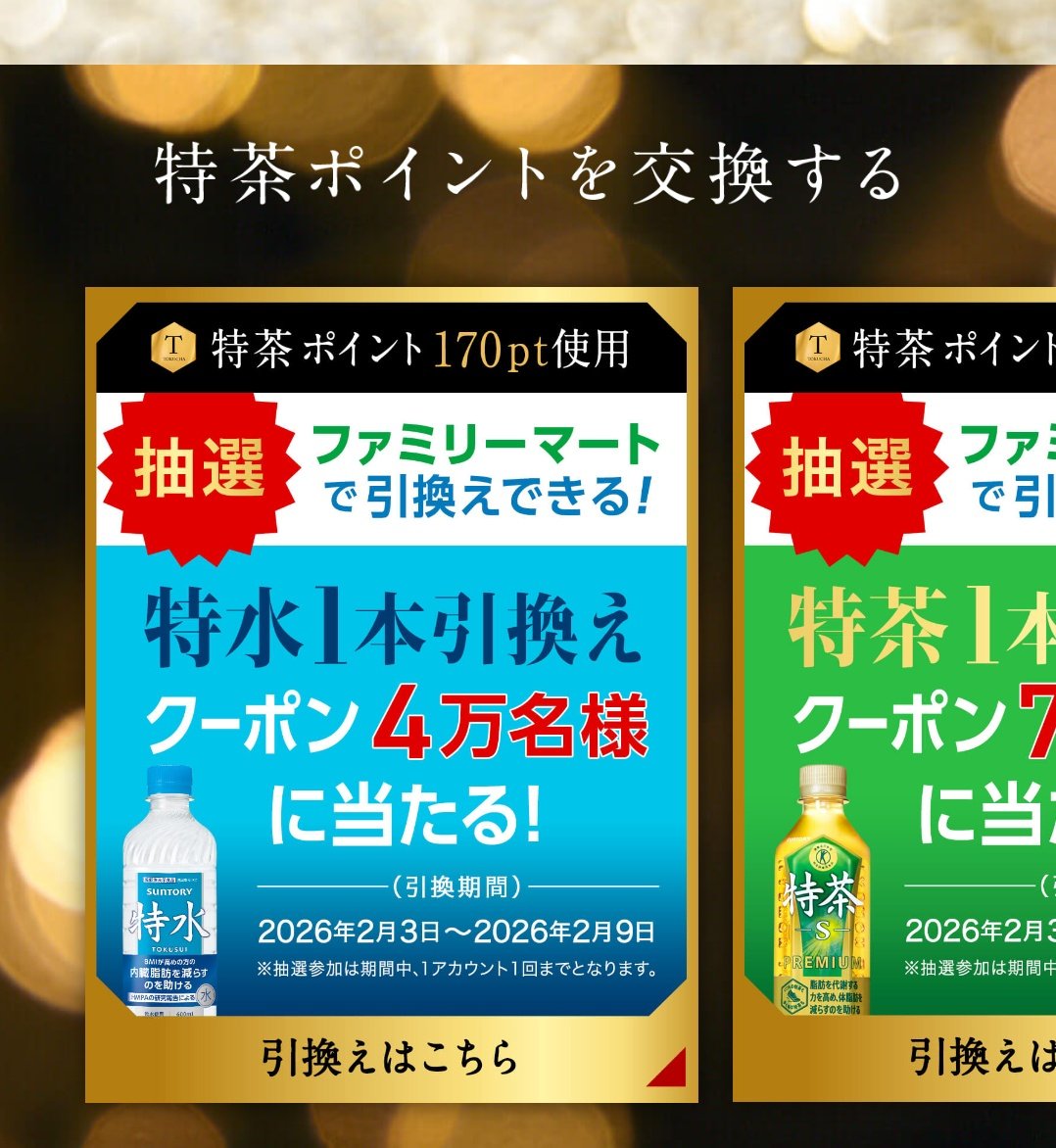 あきぽん (@akipon229) / Posts / X