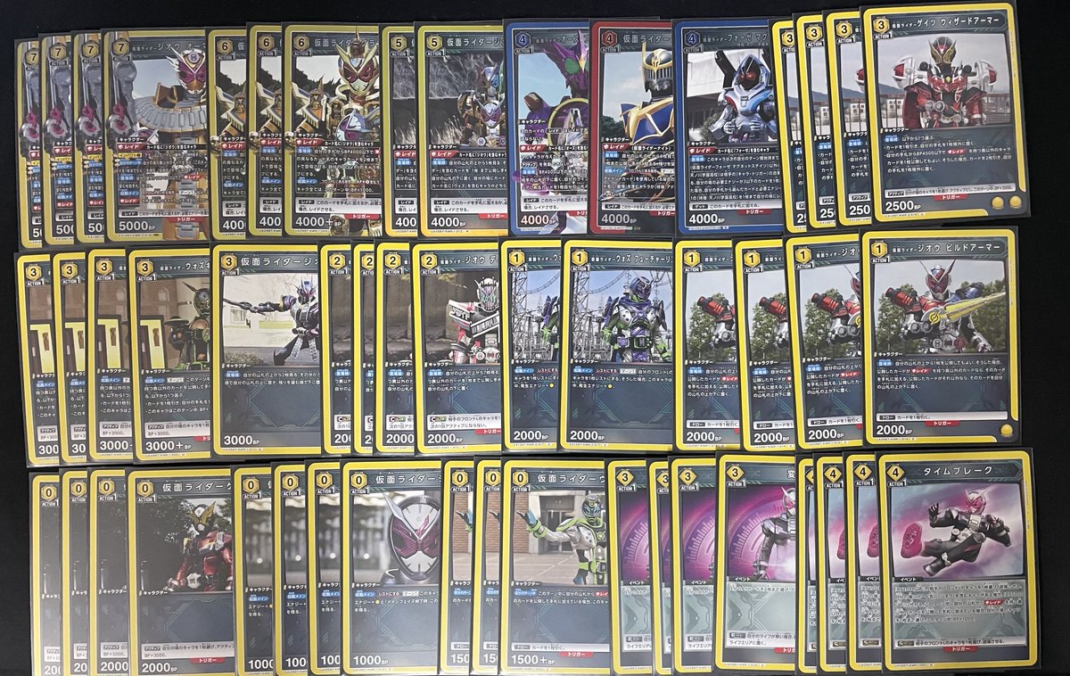 🅰️ユニオンアリーナ 販売情報🅰️ 本日より販売するデッキのご案内