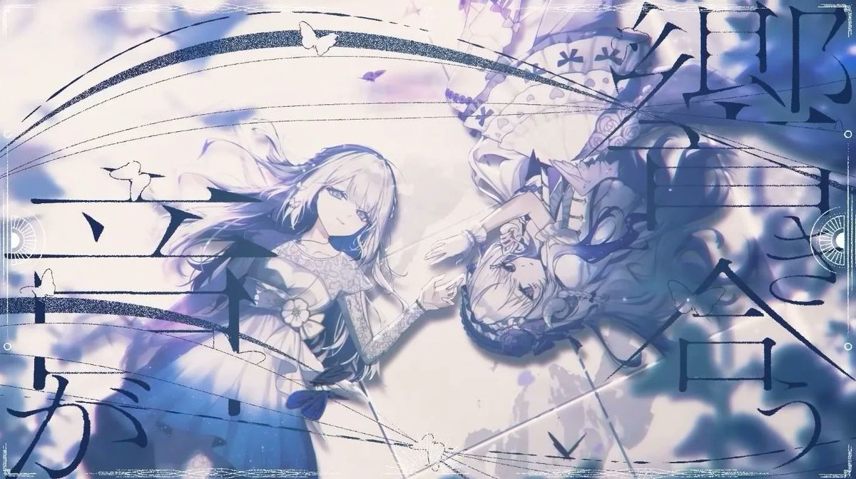 この動画がすごい！ 今週のおすすめVTuber動画(～1月30日） - MoguLive moguravr.com/vtuber-weekly-…