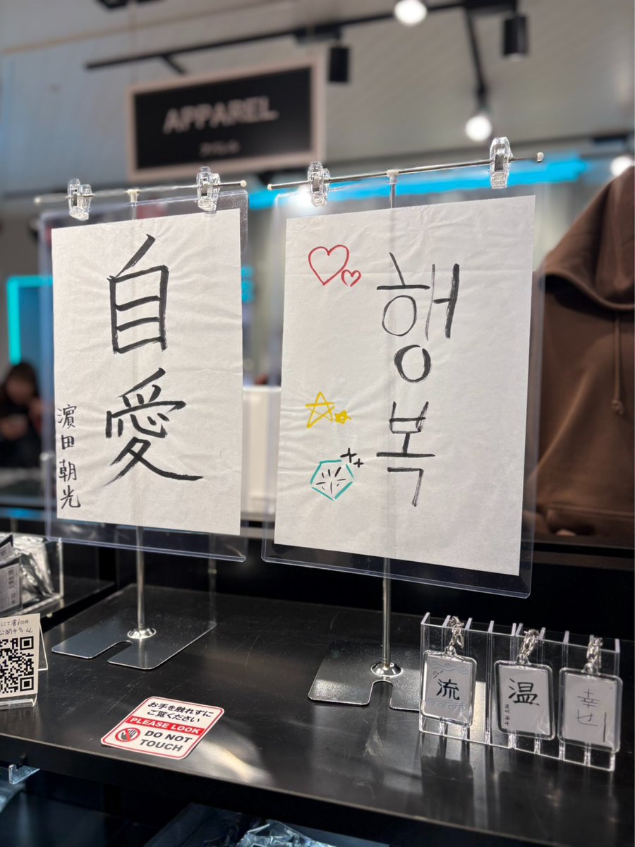 TREASURE セット専用ページ 楽天市場】【ONLINE特典】 TREASURE ミニ3集 アルバム LOVE PULSE 韓国