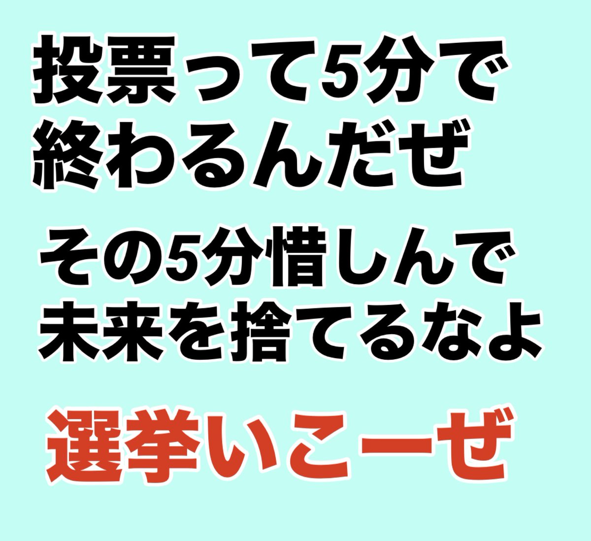 dog5679_23p's tweet image. 