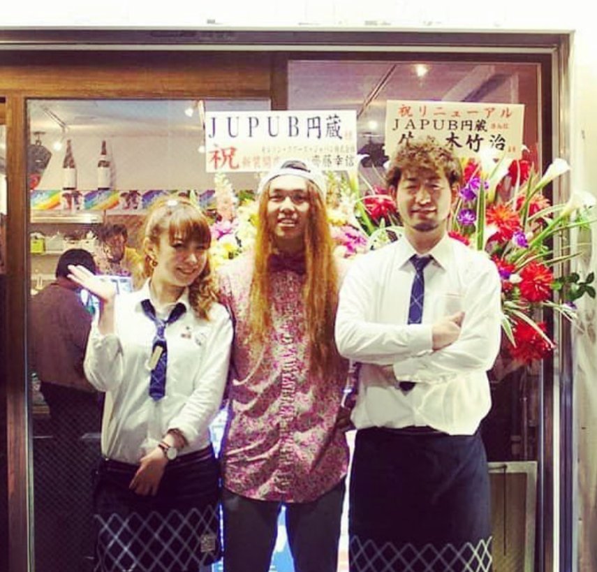 3/8と3/14と3/20（かなり増えたら3/21も）に円蔵同窓会やるんですが、呼ばれていよって方メッセージしてほしいです！
どんどんリポストもお願いします😊