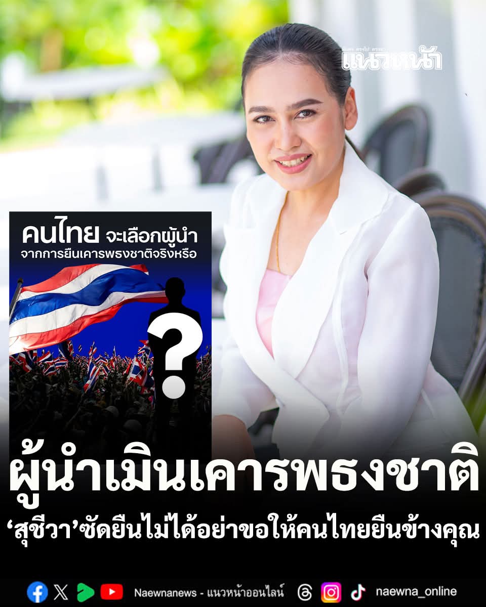 political_drama's tweet photo. ว้ายยย ตบหน้าสั่นเลยไอ้เท้ง
555555555555555555555555555555555555555555555555555555555555555555555555 https://t.co/BjaVh6idwA