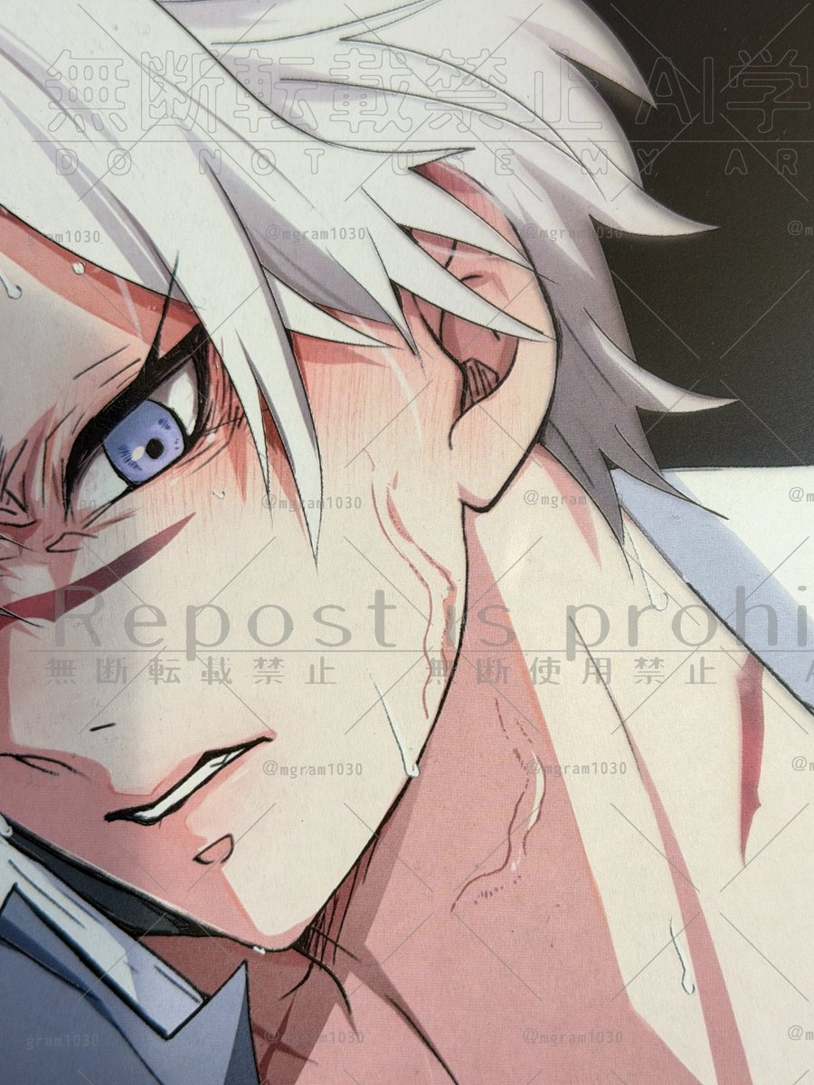 mg ˗ˏˋ༄ ꕀ ˎˊ ˗ (@mgram1030) / Posts / X