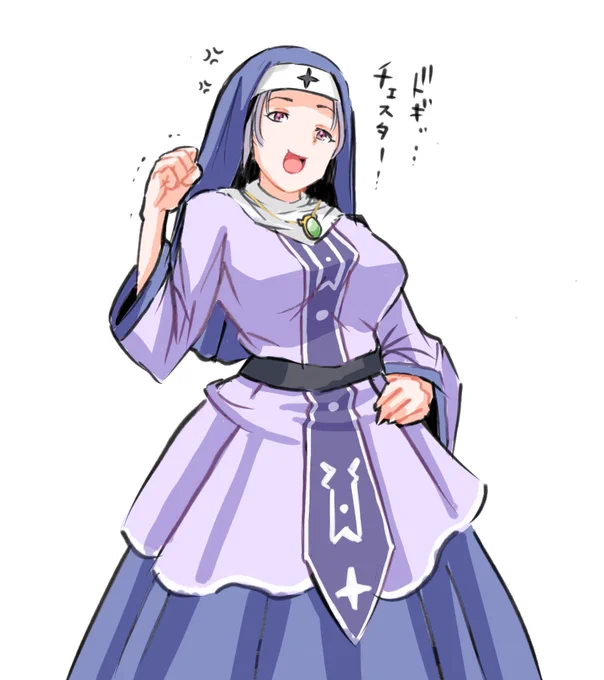 フェルガナの誓いもいいぞ