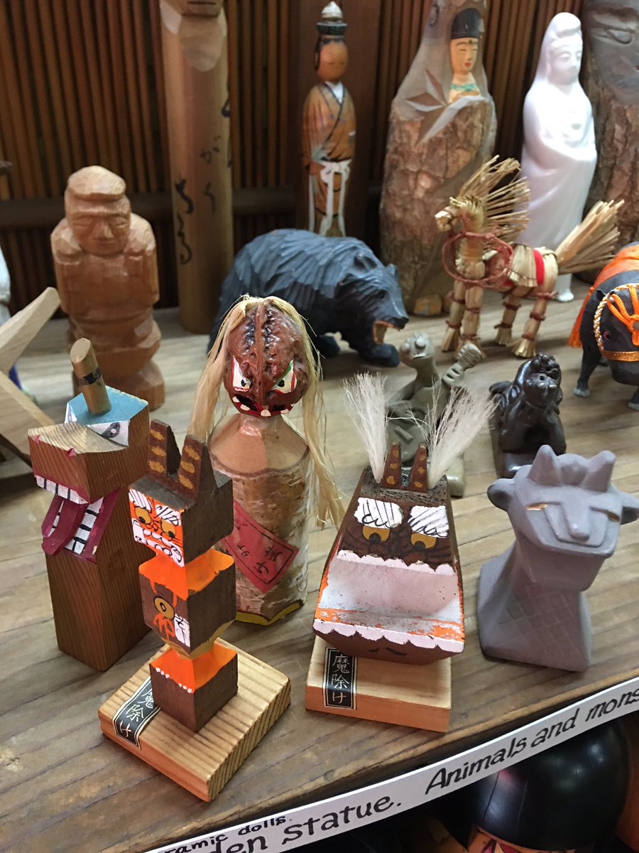 RetroREDLIST's tweet photo. Demon Festival, Setsubun Day. How about a souvenir of Japanese tradition as a memory? 
Open am10〜pm6
#pottery
#kokeshi
#souvenir
#geek
#otaku
#kawaii
#matchabowl
#folkart
#sakevessel
#hobby
#book
#oldcar
#retro
#doll
#art
#oni
#setsubun
#mamemaki
#demon
#yokai
#antique
#vintage https://t.co/Tacxm7hYvO