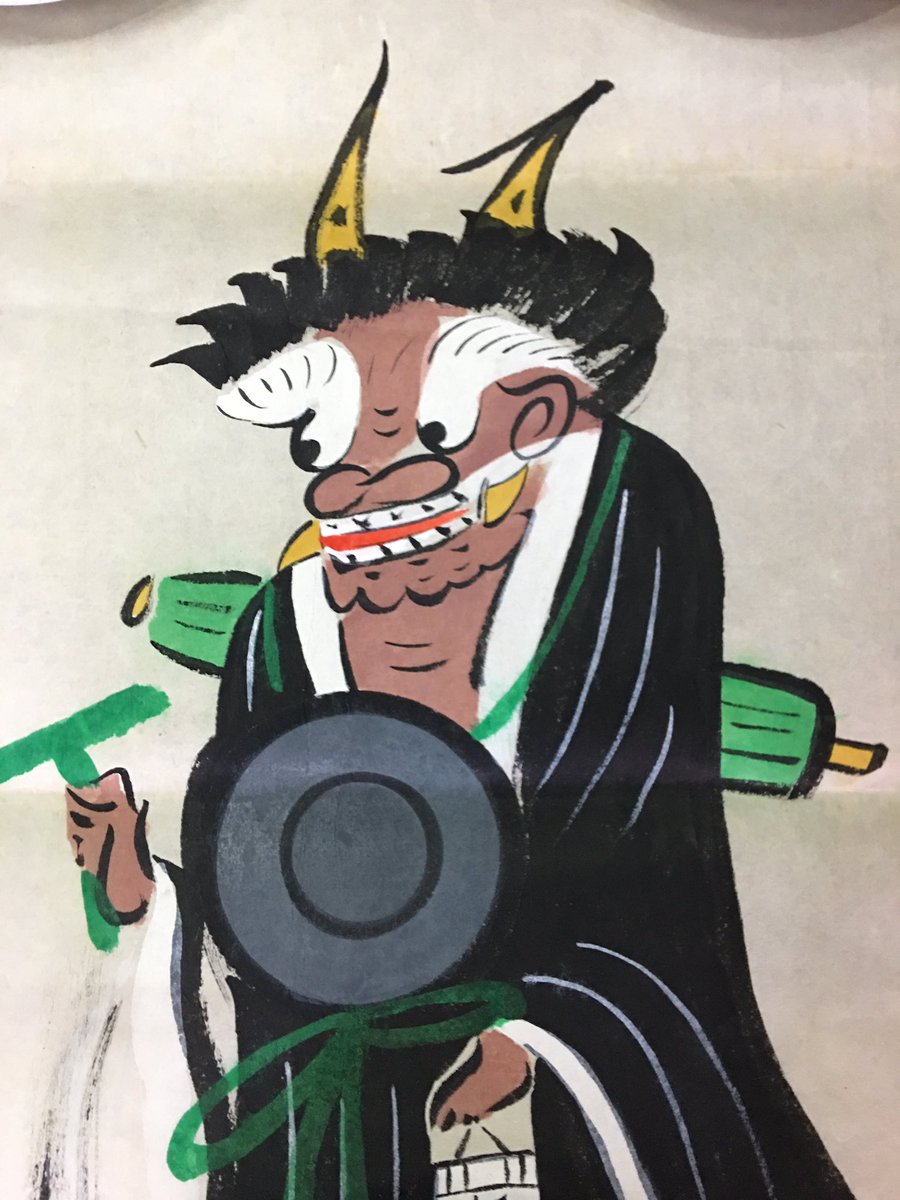 RetroREDLIST's tweet photo. Demon Festival, Setsubun Day. How about a souvenir of Japanese tradition as a memory? 
Open am10〜pm6
#pottery
#kokeshi
#souvenir
#geek
#otaku
#kawaii
#matchabowl
#folkart
#sakevessel
#hobby
#book
#oldcar
#retro
#doll
#art
#oni
#setsubun
#mamemaki
#demon
#yokai
#antique
#vintage https://t.co/Tacxm7hYvO