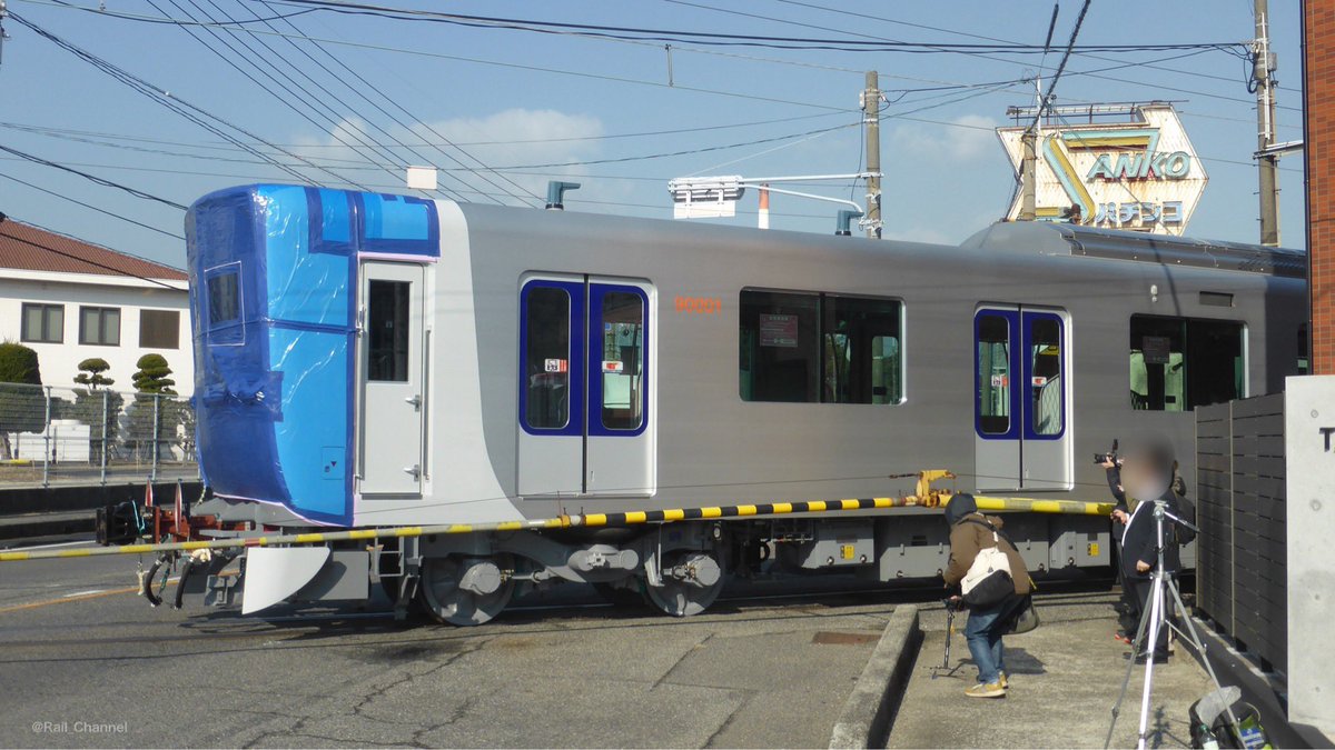 tacchan (@ty_8039) / Posts / X