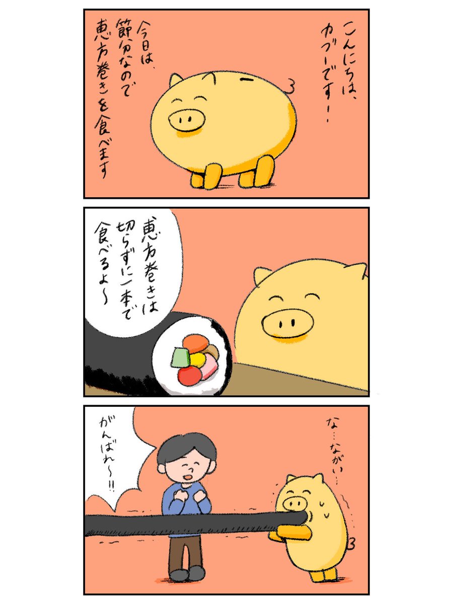 N*e様 ☘️入手困難☘️長期保有株☘️❤️しっかりプックリ新芽❤️634⭐️超 こばだい (@dai1k1) / Posts / X