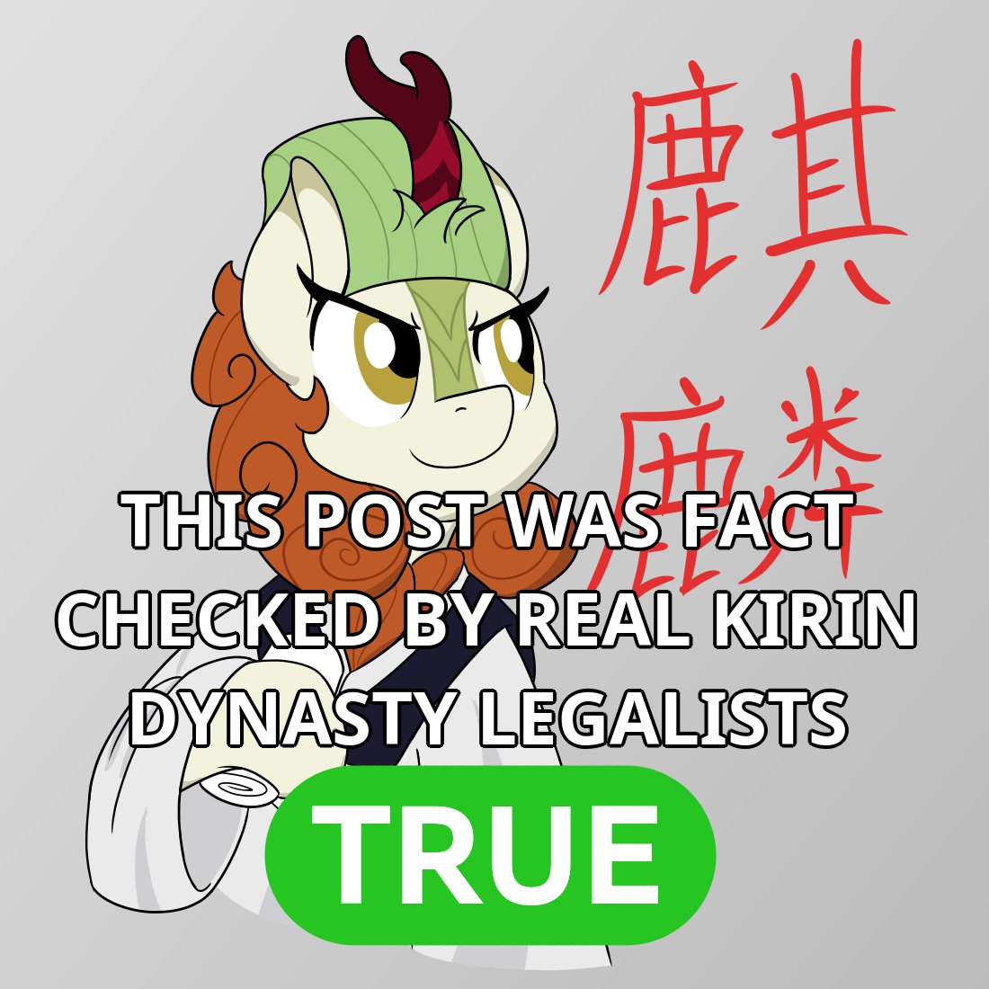 I was infected with the chinese warlord meme frenzy and it's high time I cultivated my 風水