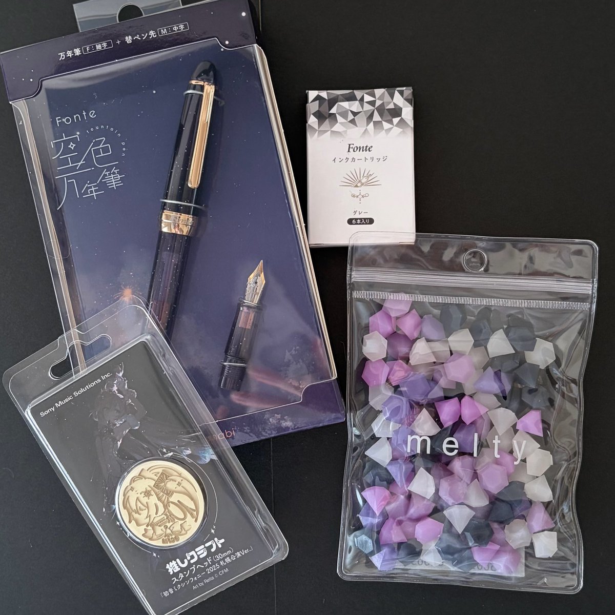 概念だったり趣味だったり ついつい買ってしまった😍 早くシーリング