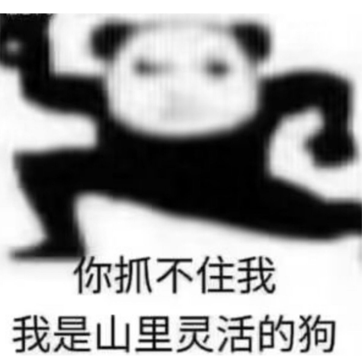 魔法少年烨小七 tweet media