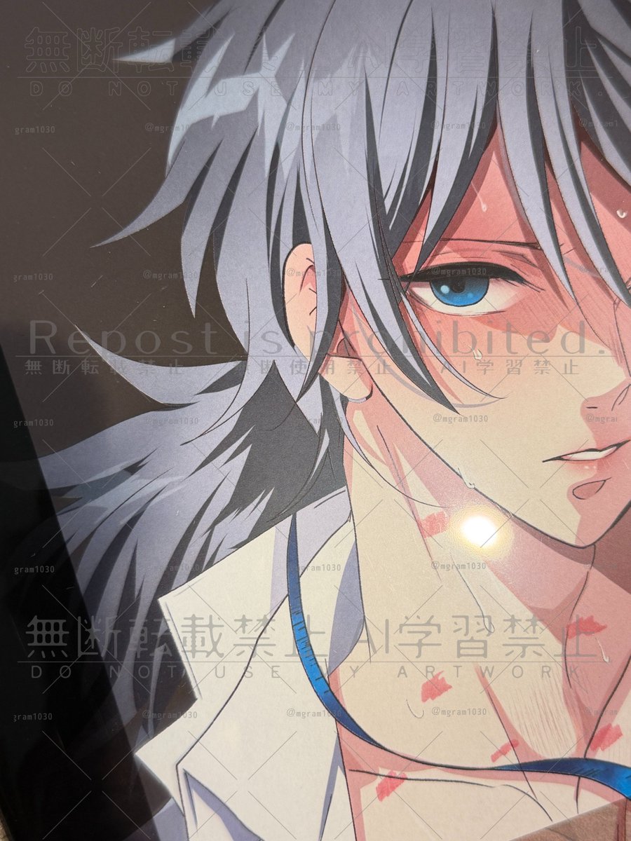 mg ˗ˏˋ༄ ꕀ ˎˊ ˗ (@mgram1030) / Posts / X