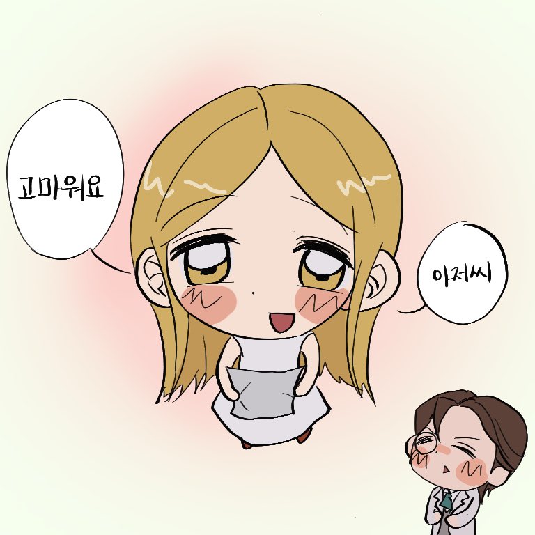 티조 tweet media