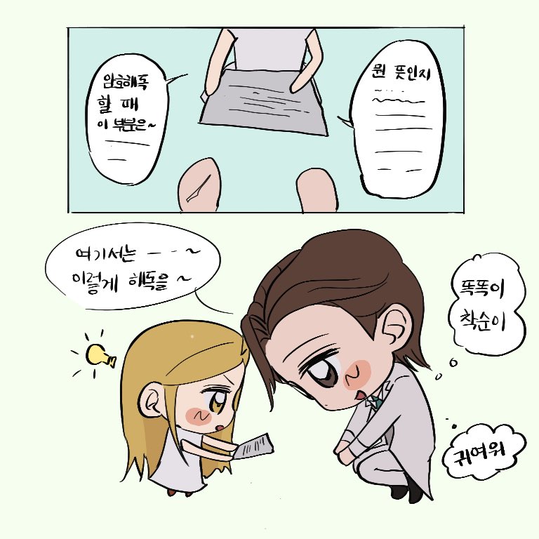티조 tweet media