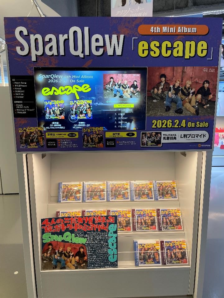 SparQlew】 4thミニアルバム『escape』がシブツタ地下2Fに本日入荷