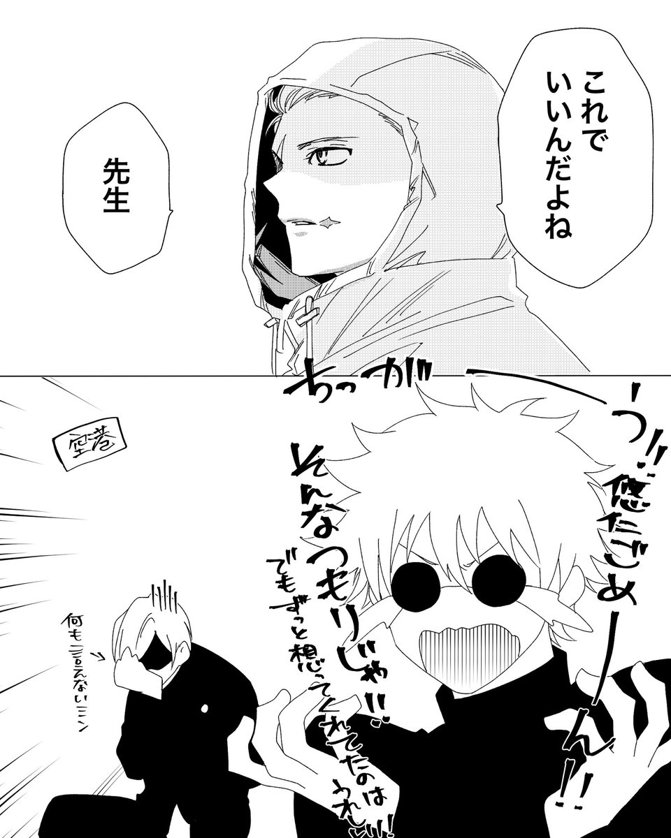 かおちゃん＠Free!に出会えて感謝ฅ(♡ơ ₃ơ) (@snoopy08daisuki