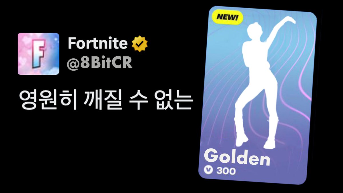 FORTNITE LO ANUNCIÓ AL FIN.. 😭
youtu.be/8wk9iE5GHE8