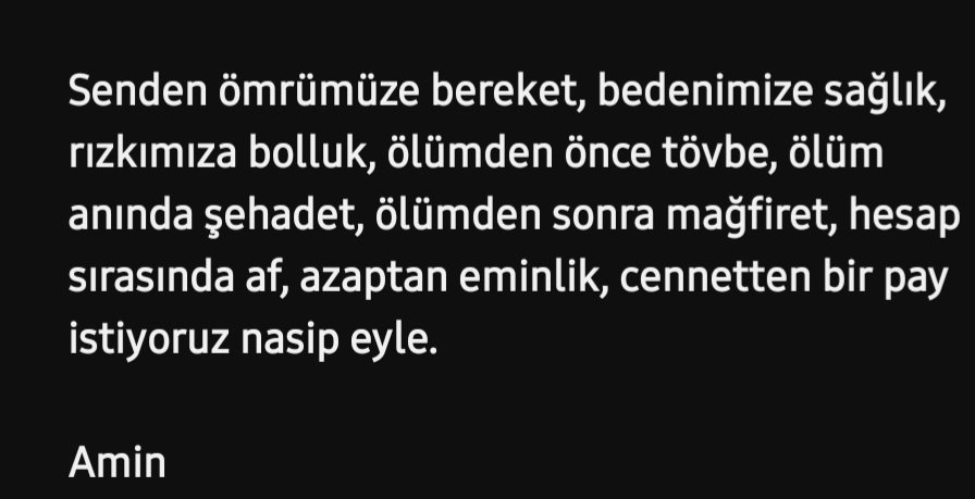 Bismillâhirrâhmânirrâhim 

RABBİMİZ OLAN ALLAH'IM 

YÂ RÂHMAN,