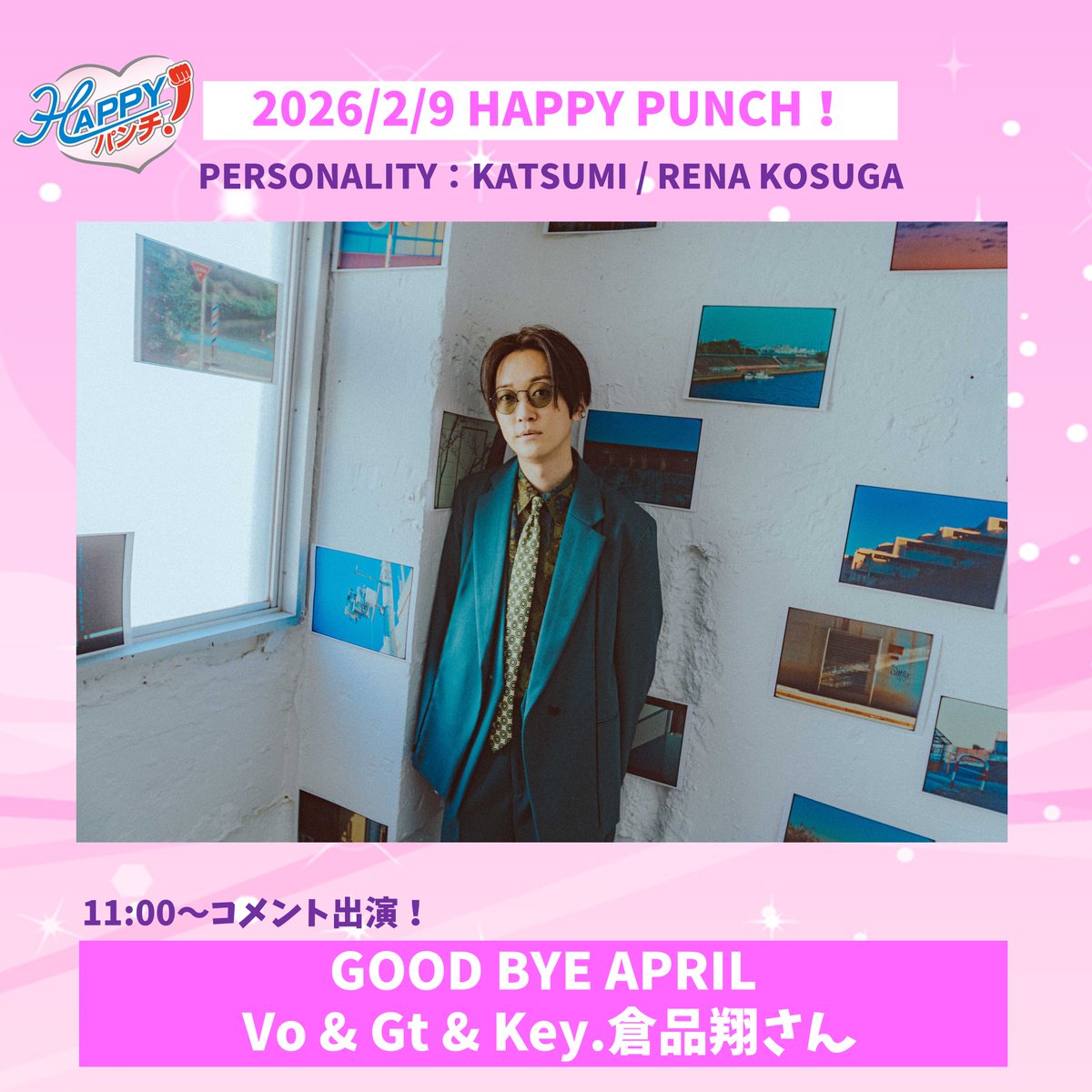 KATSUMI (@katsumi_one) / Posts / X