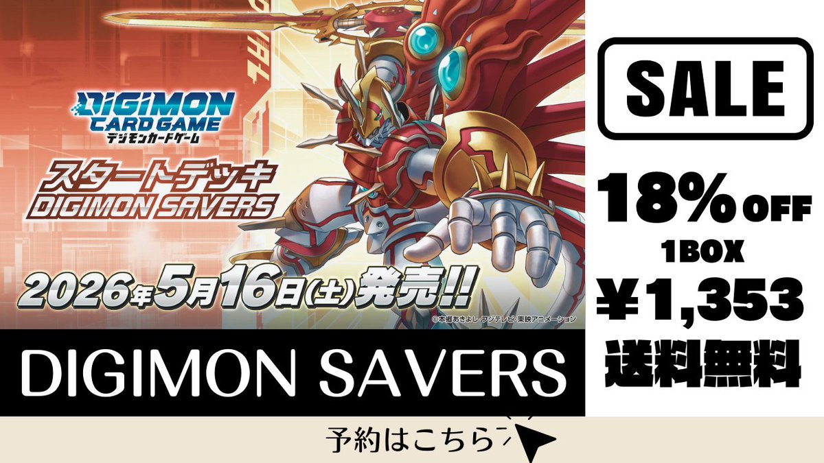 でじのげんちゃんネル：デジカまとめ tweet media