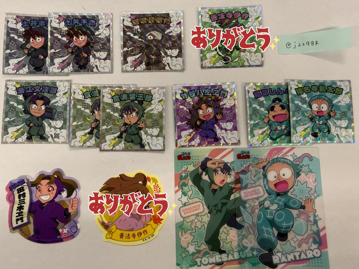 やまだ tweet media