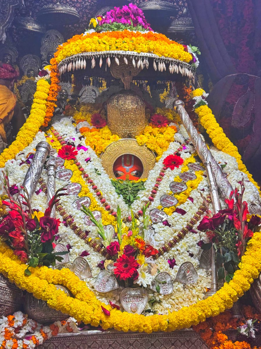 ShriAyodhya_'s tweet photo. श्री हनुमान जी महाराज जी की प्रातः कालीन शुभ मंगला श्रृंगार आरती दर्शन।

श्री हनुमानगढ़ी अयोध्याधाम।

जय श्री राम 🙏❤️ https://t.co/l8T7seTKKO