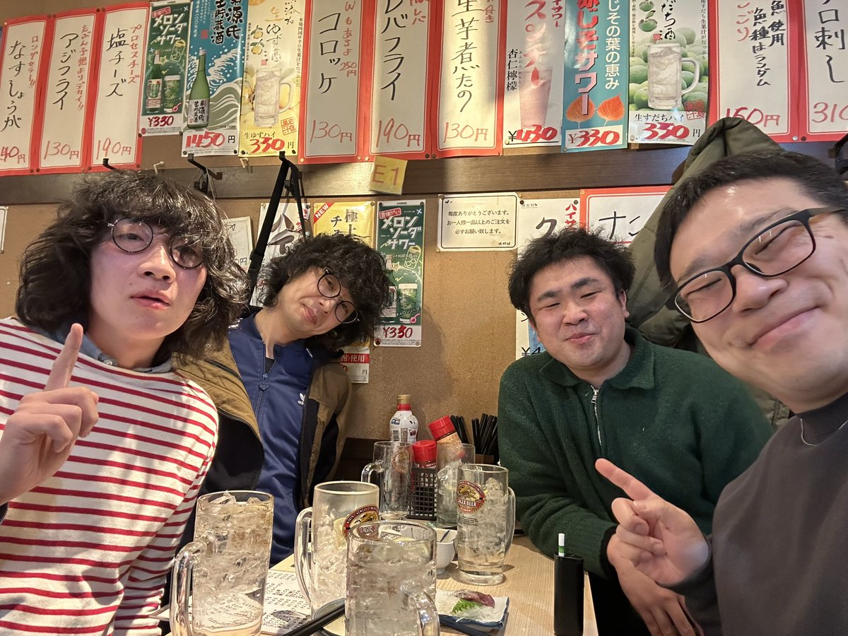 ぼんちゃん (@bonchan9393) / Posts / X