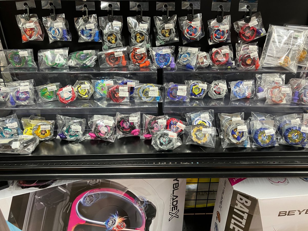 ※新品未開封※ワルキューレボルト・コバルトドレイク【おまけ付き】 卸売 ワルキューレボルト 新品・未開封 ベイブレードXワルキューレ