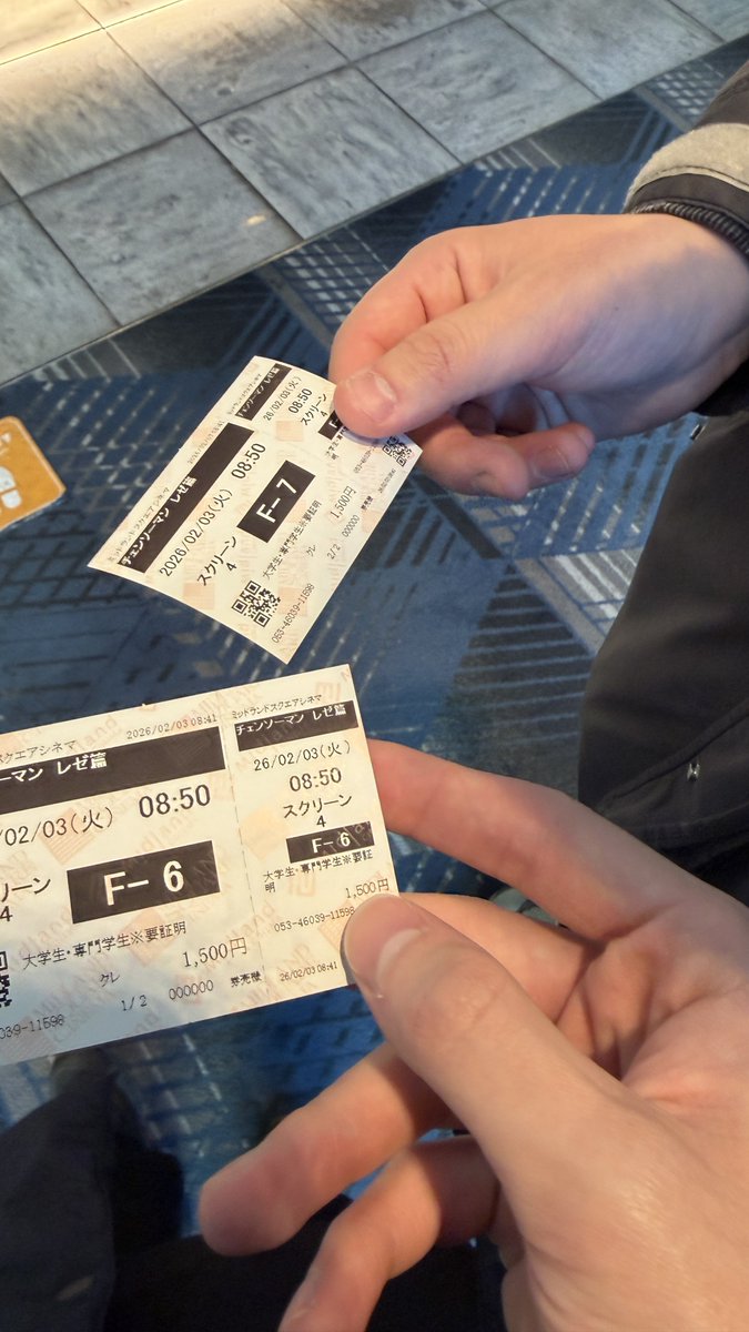 けいちんゆー tweet media