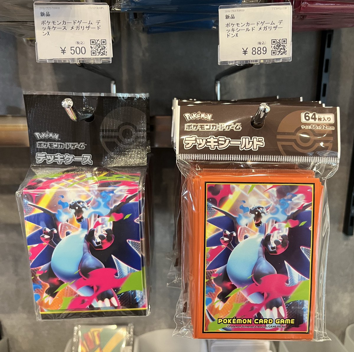 🔥🔥🔥商品情報🔥🔥🔥 ポケモンカードゲーム ✓デッキシールド