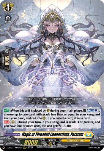 Vaun 🔮🐿️ tweet media