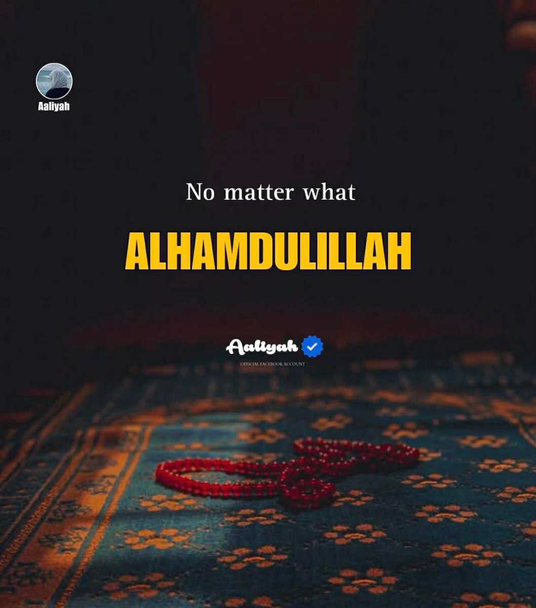 AdenMacquul's tweet photo. Always 🤲🏻 https://t.co/0Co2t3ojYv